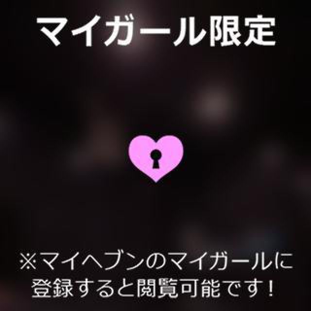 【千葉風俗】栄町ソープランド アラカルト【-A La Carte-】ねむの日記画像