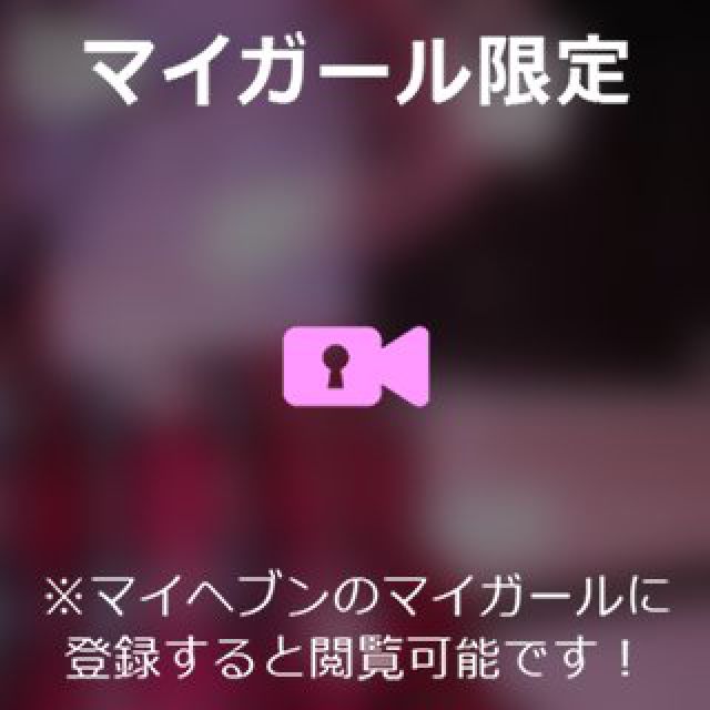 【千葉風俗】栄町ソープランド アラカルト【-A La Carte-】ねむの日記画像