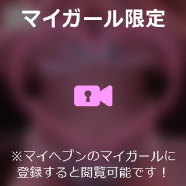 【千葉風俗】栄町ソープランド アラカルト【-A La Carte-】ねむの日記画像