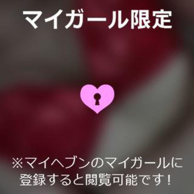 【千葉風俗】栄町ソープランド アラカルト【-A La Carte-】ねむの日記画像