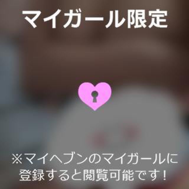 【千葉風俗】栄町ソープランド アラカルト【-A La Carte-】ねむの日記画像