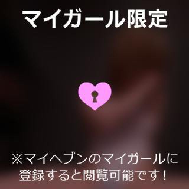 【千葉風俗】栄町ソープランド アラカルト【-A La Carte-】ねむの日記画像