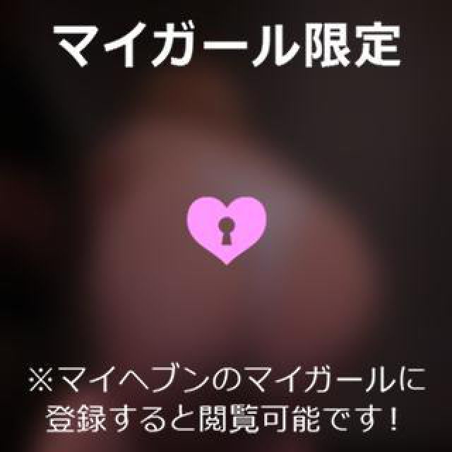 【千葉風俗】栄町ソープランド アラカルト【-A La Carte-】ねむの日記画像