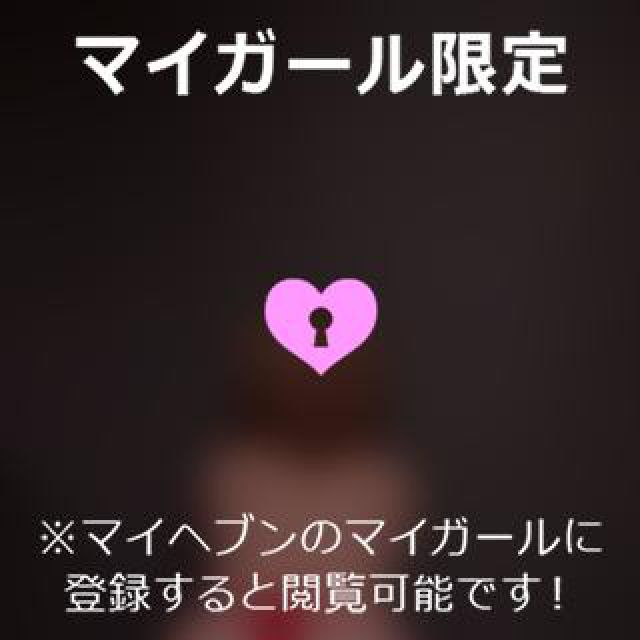 【千葉風俗】栄町ソープランド アラカルト【-A La Carte-】ねむの日記画像