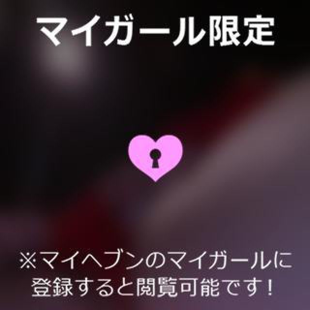 【千葉風俗】栄町ソープランド アラカルト【-A La Carte-】ねむの日記画像