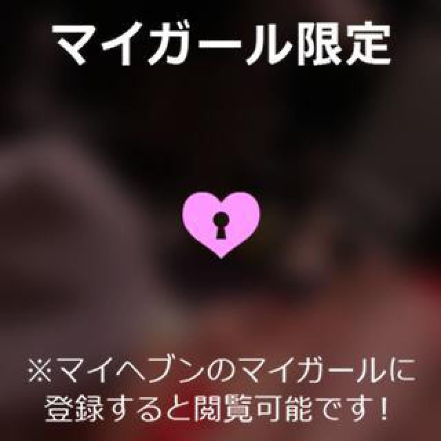 【千葉風俗】栄町ソープランド アラカルト【-A La Carte-】ねむの日記画像