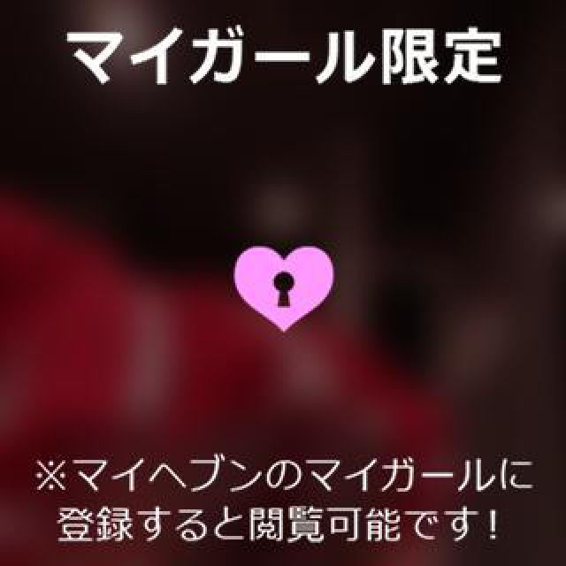 【千葉風俗】栄町ソープランド アラカルト【-A La Carte-】ねむの日記画像