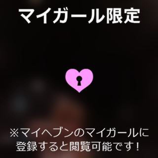 【千葉風俗】栄町ソープランド アラカルト【-A La Carte-】ねむの日記画像