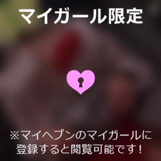 【千葉風俗】栄町ソープランド アラカルト【-A La Carte-】ねむの日記画像