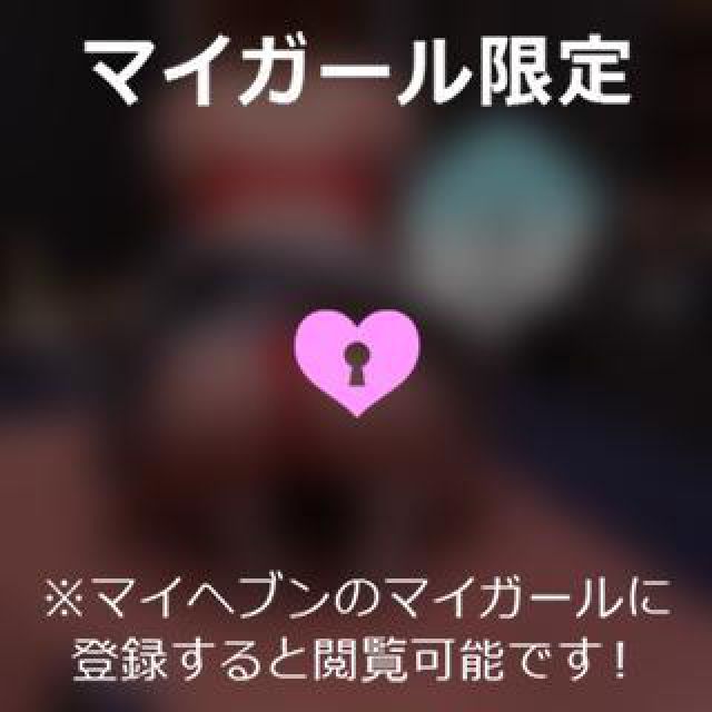 【千葉風俗】栄町ソープランド アラカルト【-A La Carte-】ねむの日記画像