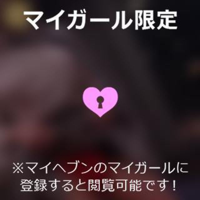 【千葉風俗】栄町ソープランド アラカルト【-A La Carte-】ねむの日記画像