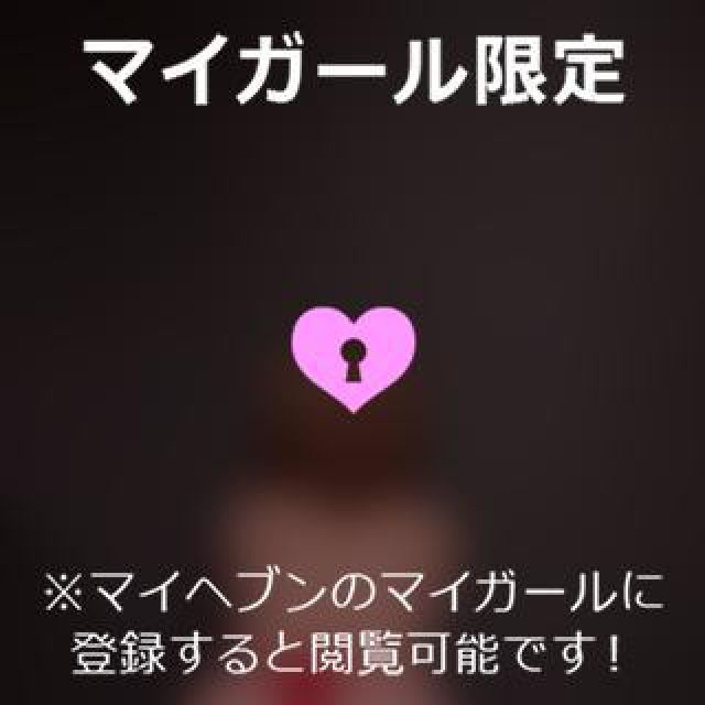 【千葉風俗】栄町ソープランド アラカルト【-A La Carte-】ねむの日記画像