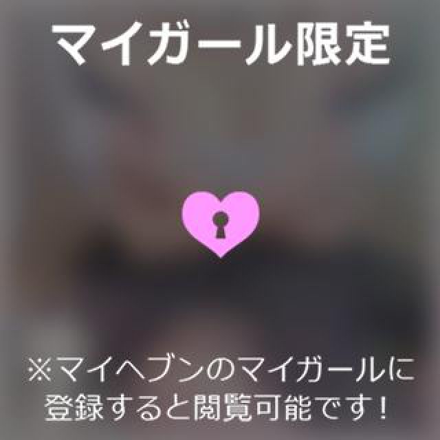 【千葉風俗】栄町ソープランド アラカルト【-A La Carte-】ねむの日記画像