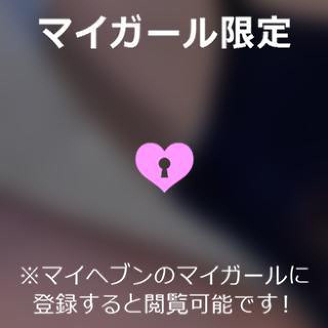 【千葉風俗】栄町ソープランド アラカルト【-A La Carte-】ねむの日記画像