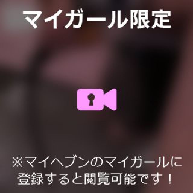 【千葉風俗】栄町ソープランド アラカルト【-A La Carte-】ねむの日記画像