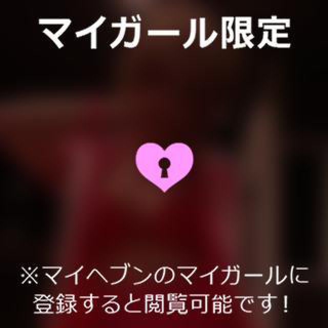 【千葉風俗】栄町ソープランド アラカルト【-A La Carte-】ねむの日記画像