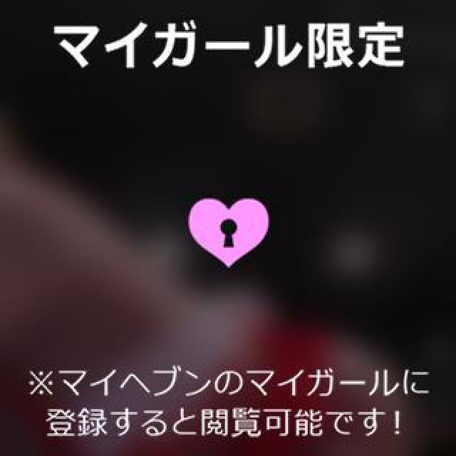 【千葉風俗】栄町ソープランド アラカルト【-A La Carte-】ねむの日記画像