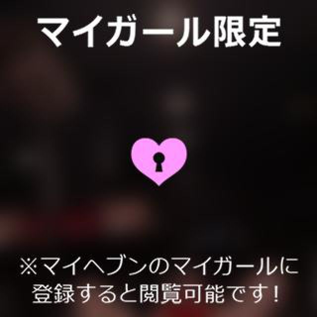 【千葉風俗】栄町ソープランド アラカルト【-A La Carte-】ねむの日記画像