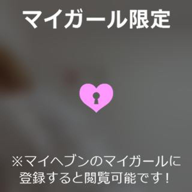 【千葉風俗】栄町ソープランド アラカルト【-A La Carte-】ねむの日記画像