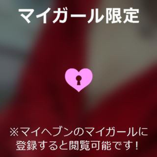 【千葉風俗】栄町ソープランド アラカルト【-A La Carte-】ねむの日記画像