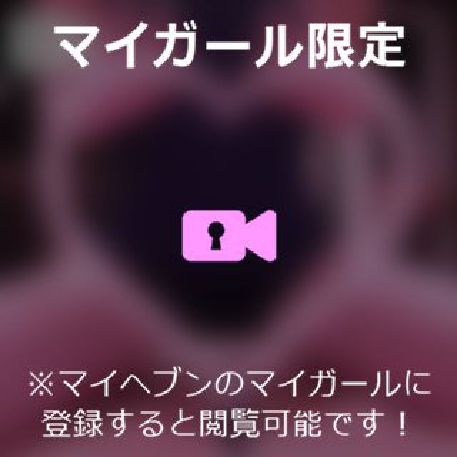 【千葉風俗】栄町ソープランド アラカルト【-A La Carte-】ねむの日記画像