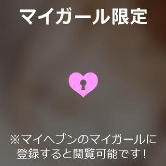 【千葉風俗】栄町ソープランド アラカルト【-A La Carte-】ねむの日記画像