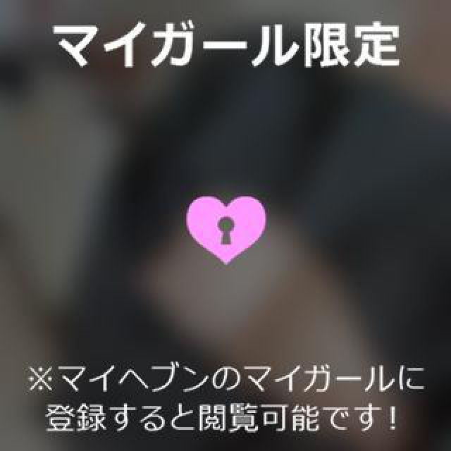 【千葉風俗】栄町ソープランド アラカルト【-A La Carte-】ねむの日記画像