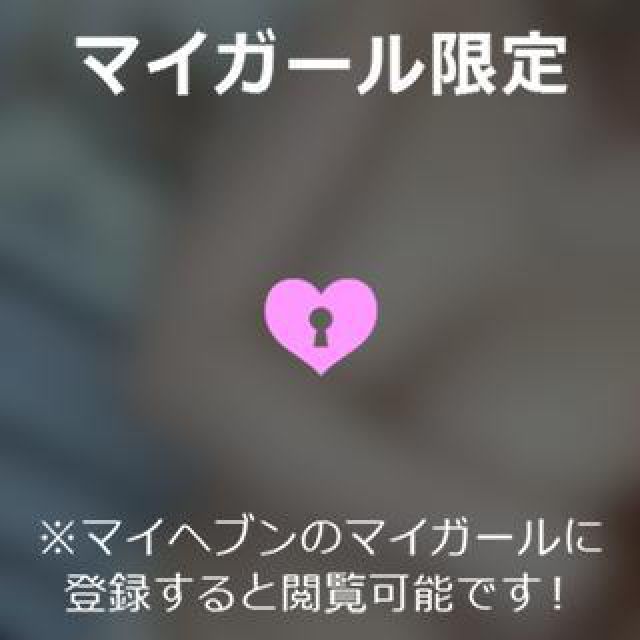 【千葉風俗】栄町ソープランド アラカルト【-A La Carte-】ねむの日記画像