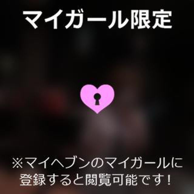 【千葉風俗】栄町ソープランド アラカルト【-A La Carte-】ねむの日記画像