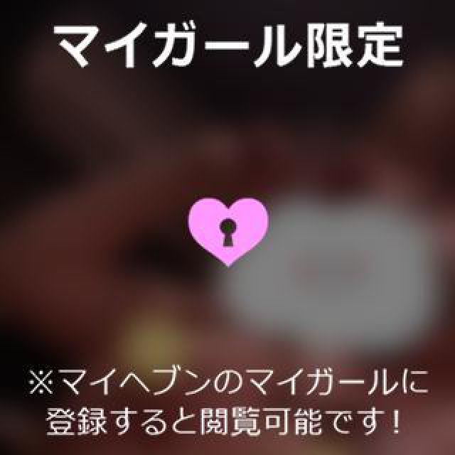 【千葉風俗】栄町ソープランド アラカルト【-A La Carte-】ねむの日記画像