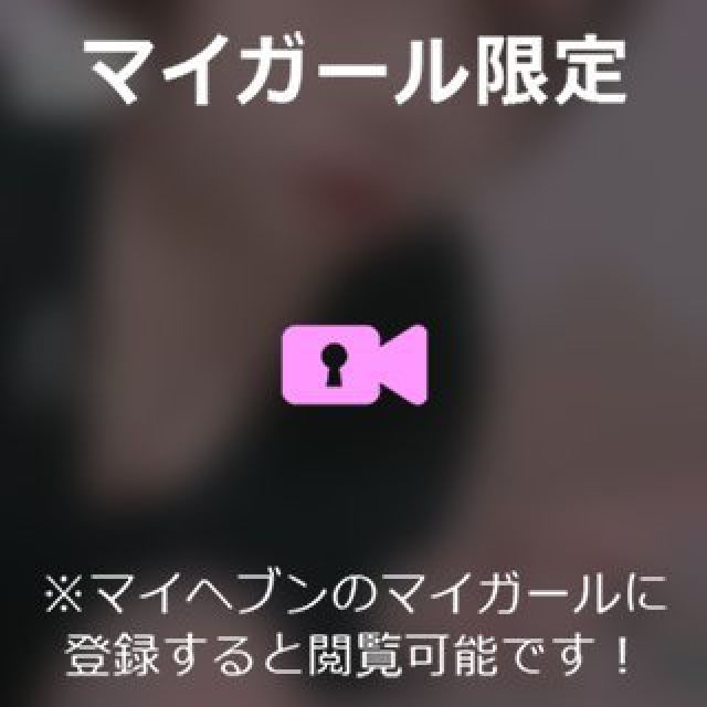 【千葉風俗】栄町ソープランド アラカルト【-A La Carte-】ねむの日記画像