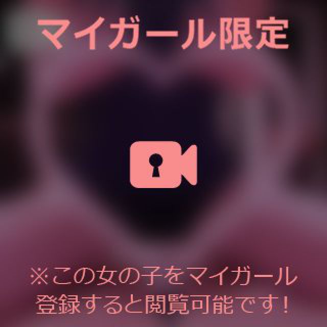 【千葉風俗】栄町ソープランド アラカルト【-A La Carte-】ねむの日記画像