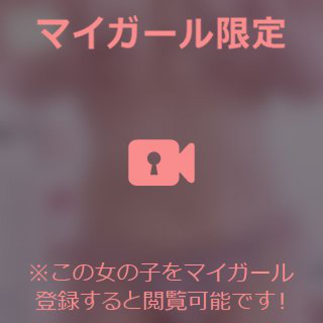 【千葉風俗】栄町ソープランド アラカルト【-A La Carte-】ねむの日記画像