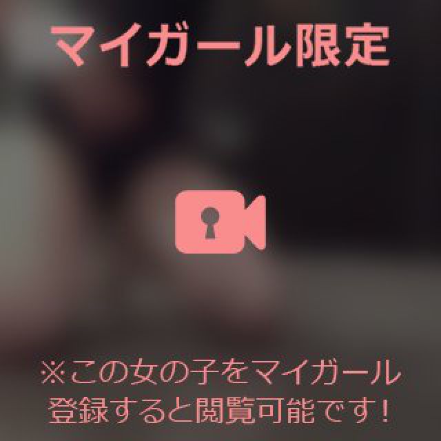 【千葉風俗】栄町ソープランド アラカルト【-A La Carte-】ねむの日記画像