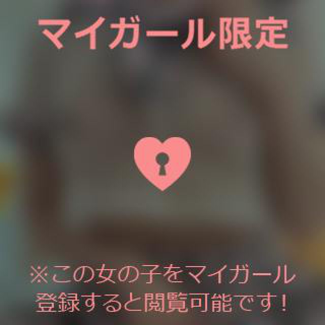 【千葉風俗】栄町ソープランド アラカルト【-A La Carte-】ねむの日記画像