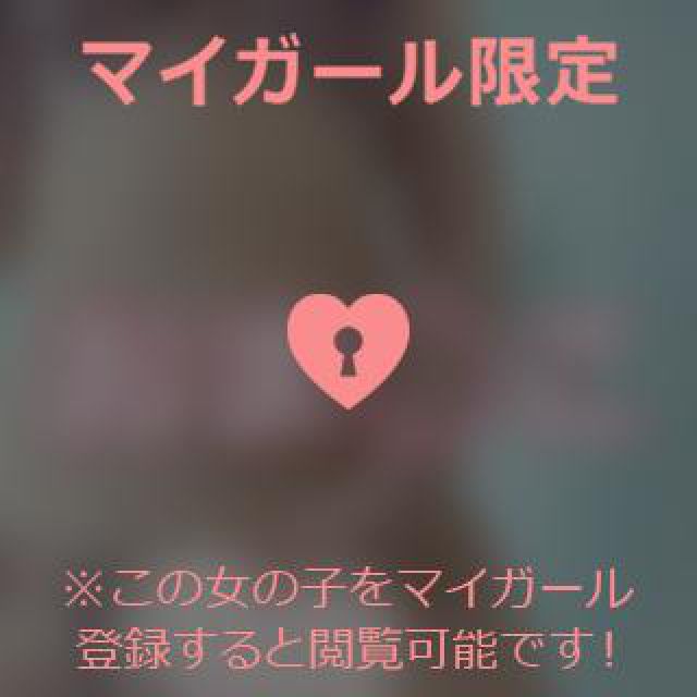 【千葉風俗】栄町ソープランド アラカルト【-A La Carte-】ねむの日記画像