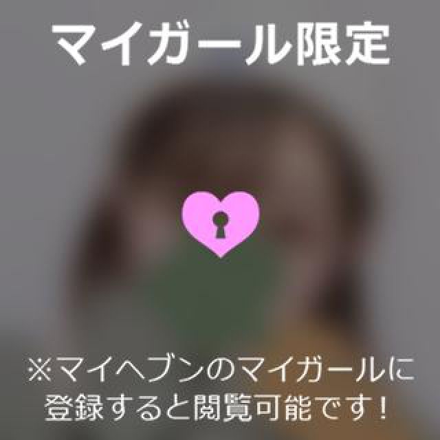 【千葉風俗】栄町ソープランド アラカルト【-A La Carte-】ゆめの日記画像