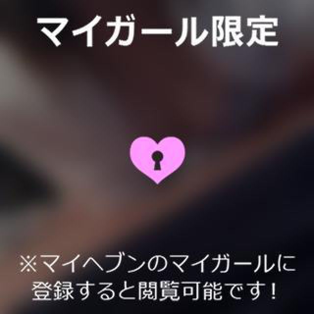 【千葉風俗】栄町ソープランド アラカルト【-A La Carte-】ゆめの日記画像