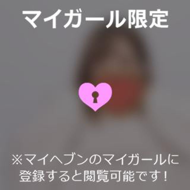 【千葉風俗】栄町ソープランド アラカルト【-A La Carte-】ゆめの日記画像