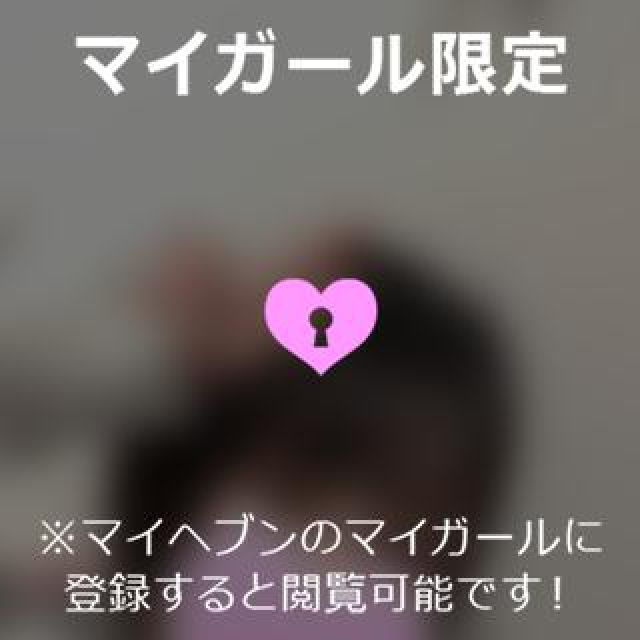 【千葉風俗】栄町ソープランド アラカルト【-A La Carte-】ゆめの日記画像