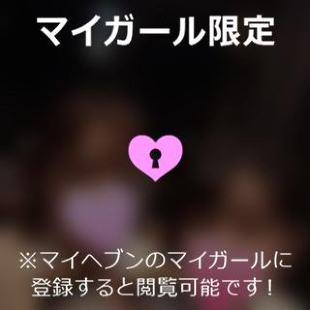 【千葉風俗】栄町ソープランド アラカルト【-A La Carte-】ゆめの日記画像