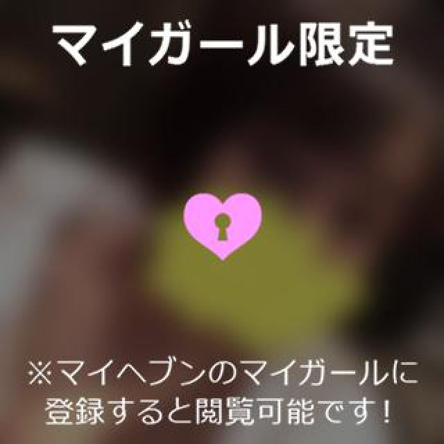 【千葉風俗】栄町ソープランド アラカルト【-A La Carte-】ゆめの日記画像