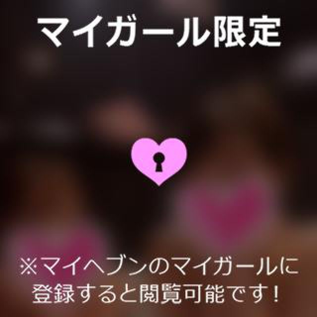 【千葉風俗】栄町ソープランド アラカルト【-A La Carte-】ゆめの日記画像