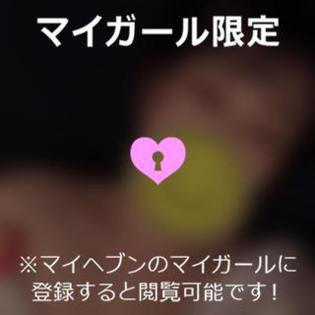 【千葉風俗】栄町ソープランド アラカルト【-A La Carte-】ゆめの日記画像