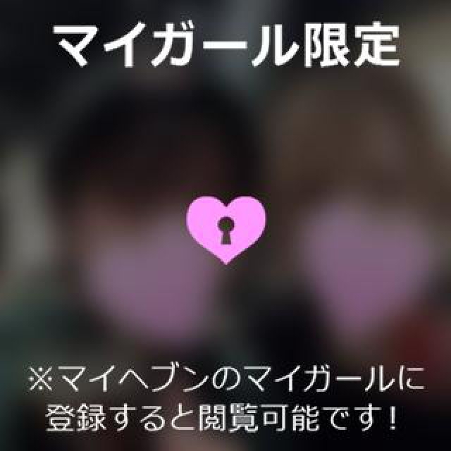 【千葉風俗】栄町ソープランド アラカルト【-A La Carte-】ゆめの日記画像