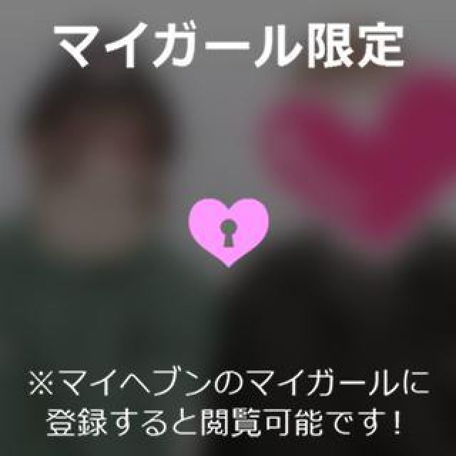 【千葉風俗】栄町ソープランド アラカルト【-A La Carte-】ゆめの日記画像