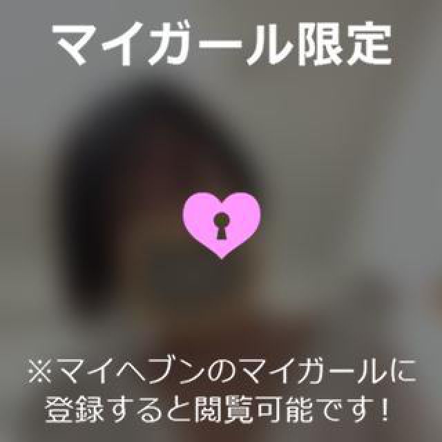 【千葉風俗】栄町ソープランド アラカルト【-A La Carte-】ゆめの日記画像