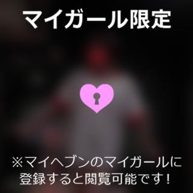 【千葉風俗】栄町ソープランド アラカルト【-A La Carte-】ゆめの日記画像