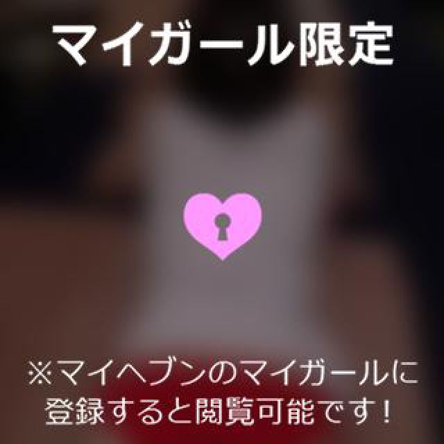 【千葉風俗】栄町ソープランド アラカルト【-A La Carte-】ゆめの日記画像