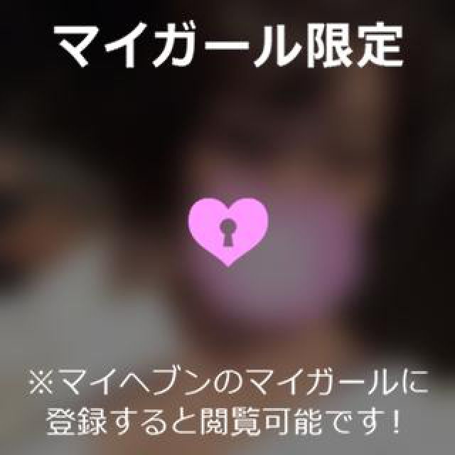 【千葉風俗】栄町ソープランド アラカルト【-A La Carte-】ゆめの日記画像